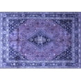 thumbnail image 1 of Ahgly Company Indoor Rectangle Medallion Blue Traditional Area Rugs, 4' x 6', 1 of 4