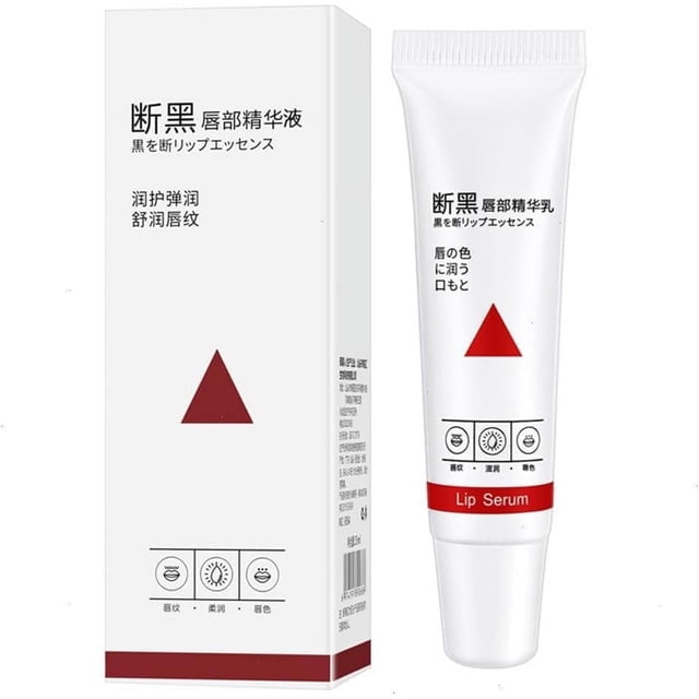 Fiudx Suero Reafirmante, Líquido Reductor Líneas de Expresión, Crema Hidratante, Tónico Iluminador, Cuidad Antiedad, Rutina de La Piel para Mujeres, 15 Ml