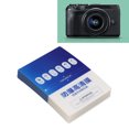 thumbnail image 4 of Explosion Proof HD Film, 50Pcs Lightweight Camera Protective HD Film  For Maintenance, 4 of 8
