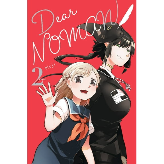 Dear NOMAN: Dear NOMAN, Vol. 2 (Series #2) (Paperback)