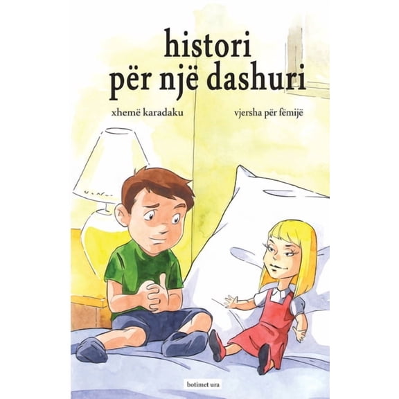 Histori për një dashuri, (Paperback)