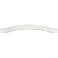 thumbnail image 4 of Atlas Homewares A830-PN 8-1/4-Inch Euro-Tech Collection Low Arch Pull, Polished Nickel, 4 of 4
