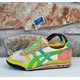 thumbnail image 3 of Asics Onitsuka Tiger Ultimate Athletic Running Shoes Women Sz 7 Yellow HN567, 3 of 6