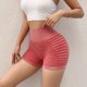 thumbnail image 5 of Tmvgtek Pantalones Cortos De Yoga De Cintura Alta Para Mujer Sexy Leggings Ajustados De Elevación De Cadera (Rojo) Tmvgtek Para estrenar, 5 of 6