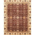 thumbnail image 1 of Ahgly Company Indoor Rectangle Abstract Red Abstract Area Rugs, 2' x 5', 1 of 6
