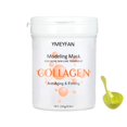 thumbnail image 2 of Mascarilla suave de hidrogelatina en polvo, máscara de modelado Facial de goma para SPA, salón de belleza, blanqueamiento, colágeno de oro rosa, venta al por mayor Gao Jinjia LED, 2 of 2