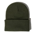 thumbnail image 1 of Gorro fluorescente, gorro de lana acrílica, para parejas, gorro de punto de otoño e invierno europeo y americano, gorro de color caramelo, 1 of 6