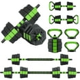 thumbnail image 4 of Ensemble d'Haltères Réglables de 44 Lb avec Ensemble d'Haltères Libres 4 en 1 de 2, Utilisé comme Barre, Kettlebells, Exercices de Mise en Forme pour Gym à Domicile, 4 of 7