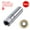 Silver, variant on TONAIN, 16mm Finish Spark Plug Socket Wrench & Set