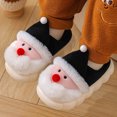 thumbnail image 2 of Lojoutye NEW Girls Slippers Santa Furry Home Slippers Christmas Slippers for Boys Girls Christmas Baby Girls Slippers Cute Warm Soft Non Cute Slippers for Girls indoor Slipper Bush Memory Fo, 2 of 7