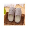 thumbnail image 2 of Cute Small Ear Soft Suede Non-slip Home Cotton Slippers, 2 of 2