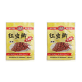 thumbnail image 1 of Cebo para carpas, señuelos, pellets, atrayentes de peces granulados (carpa cruciana), 1 of 7