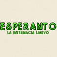 thumbnail image 3 of CafePress - Neon Esperanto Light T Shirt - Men's Classic Graphic T-Shirt, 3 of 4