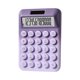 thumbnail image 2 of Calculadora solar con pantalla de 12 dígitos | Estilo de dopamina de alto color | Llave mecánica portátil | Batería solar de doble potencia | Gran pantalla LCD | Polipropileno | 16x11x3.2cm | 1, 2 of 4