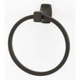 thumbnail image 4 of Alno A6540 Cube 6" Diameter Towel Ring - Nickel, 4 of 6