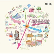 Illit Stop Time - Regular Edition (CD)