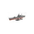 thumbnail image 1 of Japanese Heavy Cruiser Tone 1/350, 1 of 1
