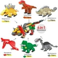 thumbnail image 4 of Auryee 12 piezas de huevos de Pascua precargados, dinosaurios, regalos de fiesta, suministros para fiestas, bloques de construcción, mini juguetes educativos de animales, juegos de bloques apilables,, 4 of 5