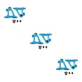 thumbnail image 4 of serony Upgraded RC Car Accessories Spare Parts 1 10 Truck TT02 Customized Replacement Rear Arm Front Lower Arm 3Set, 4 of 6