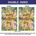 thumbnail image 2 of Shmbada Haapy Mother's Day Garden Flag - Outside Decoration Double Sided 12" x 18" Yard Flags for Outdoor Decor, 2 of 6