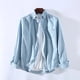 thumbnail image 3 of Camisa vaquera informal de algodón de manga larga para hombre, nueva moda, ajustada, de 3 colores, 2024, 3 of 4
