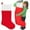 Red, variant on Giant Christmas Stocking 38 Inch Tall - Extra Large Red Felt Holiday Stocking for Fireplace Mantle | Jumbo 23 Inch Width Oversized Xmas Stockings for Gifts - Traditional Home Christmas Decorations