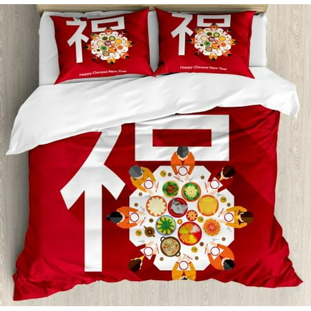 Big Pillows For Sitting Chinese New Year Queen Size Duvet Cover Set, Happy Family Sitting on the Festive Dinner Table with a Big White Letter, Decorative 3 Piece Bedding Set with 2 Pillow Shams, Multicolor, by Ambesonne ()