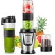 thumbnail image 1 of Licuadora personal con 2 botellas de viaje de 20 oz y tarro de café/especias, licuadora de batidos portátil y molinillo de café en uno, licuadora de una sola porción de 500 W para batidos y batidos, s, 1 of 5