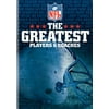 NFL The Greatest Players & Coaches (DVD)