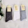 thumbnail image 2 of Calcetines de hombre, paquete independiente, calcetines de tubo, calcetines de algodón grueso, calcetines deportivos para hombre, calcetines de regalo de otoño e invierno, 2 of 6