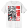 thumbnail image 7 of Dragon Ball Z Monochrome Goku Men's White Crew Neck Short Sleeve Heavyweight Beefy T shirt-Large, 7 of 7