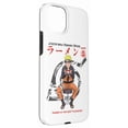 thumbnail image 3 of Funda para iPhone 15 Plus Naruto Ichiraku Ramen Shop, 3 of 3