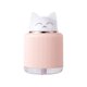 thumbnail image 2 of Minihumidificador USB | Humidificador silencioso de vapor frío de 300 ml para dormitorio, escritorio y oficina | Humidificador personal portátil con luz nocturna para niños, plantas y viajes, 2 of 7
