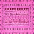 thumbnail image 1 of Ahgly Company Indoor Square Persian Pink Traditional Area Rugs, 6' Square, 1 of 4