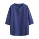 thumbnail image 1 of Camiseta de manga corta para hombre - Cuello redondo tipo mandarín - Corte holgado - Verano, 1 of 3
