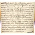 thumbnail image 3 of Loción para Bebé Burt's Bees Calmante y Nutritiva 170g, 3 of 7