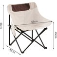 thumbnail image 2 of Portable Camping Chair, Folding Outdoor Beach Chair with AntiSink Back Support, Beige, 2 of 5