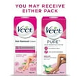 thumbnail image 3 of Veet Pure Hair Removal Cream for Women With No Ammonia Smell, Normal Skin - 30g, 3 of 5