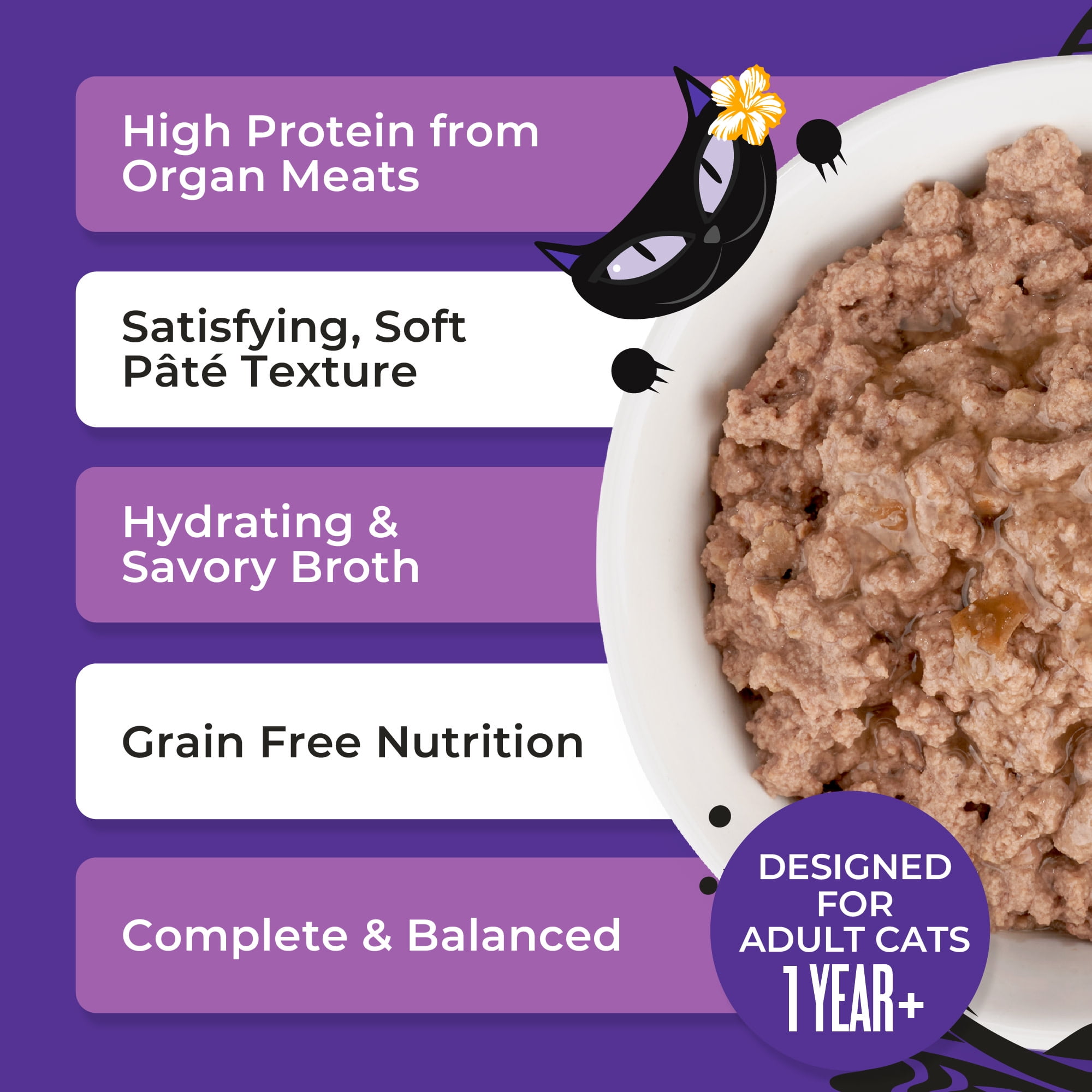 Tiki Cat After Dark Soft Pate Wet Cat Food, Dark Rabbit & Chicken Liver Recipe, 5.5 oz. Can