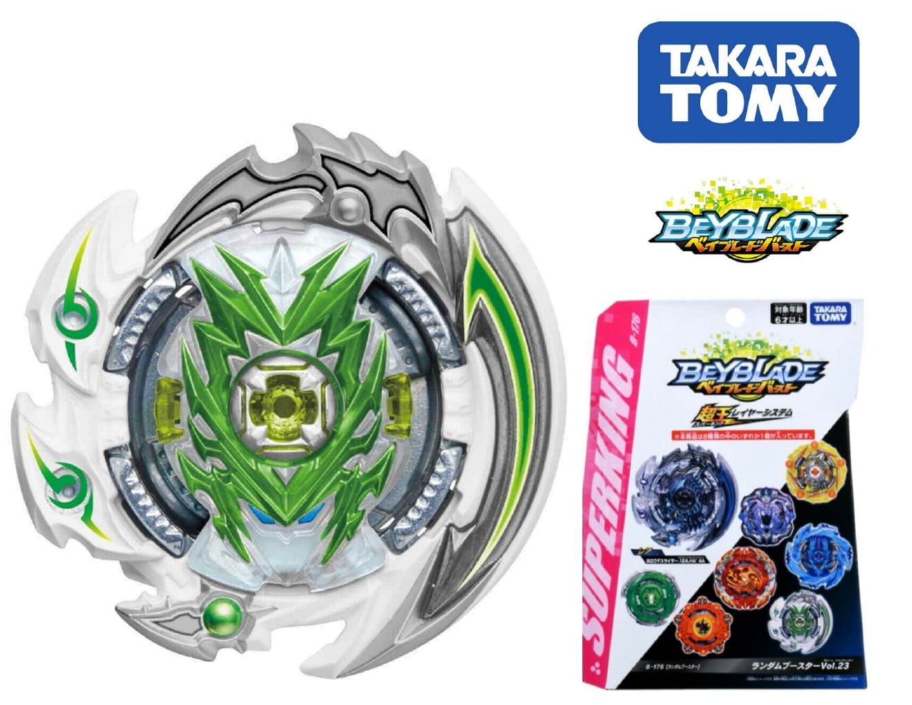 Takara Tomy Beyblade Burst B-176 02 Hollow Valkyrie 11 Absorb 1D