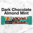 thumbnail image 5 of KIND Nut Bars, Dark Chocolate Almond Mint, 1.4 oz, 12 Ct, 5 of 9