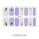 thumbnail image 1 of Gel de uñas transparente para esculpir uñas, para decoración de uñas, película de esmalte de uñas totalmente ecológica, pegatinas para uñas, sombra de ojos, 1 of 3