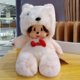 thumbnail image 1 of Gran oferta de lindo conejo de peluche de 20 cm con orejas largas y esponjosas, unisex, Monqiqis, juguetes de animales para niños, regalos de cumpleaños perfectos., 1 of 1