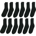 thumbnail image 6 of Men's Double Tough Crew Socks, 12-Pair Pack, 6 of 7