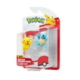 thumbnail image 4 of Pokemon Battle Figure Packs Collectible Squirtle and Pikachu Characters, 4 of 7