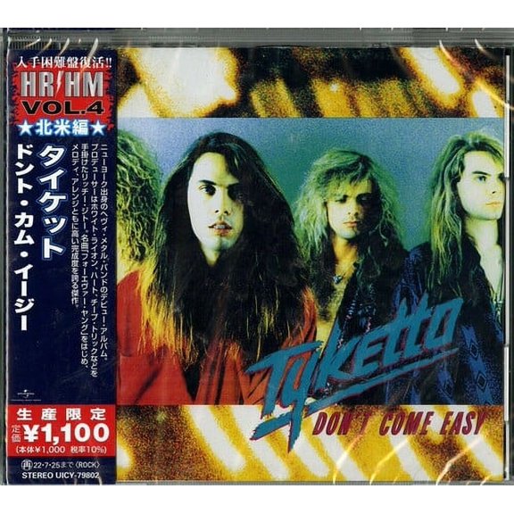 Tyketto - Don't Come Easy - Music & Performance - CD