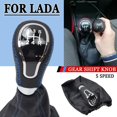 thumbnail image 3 of Pour VAZ-2170 pour Lada Levier de Vitesse avec Coutures Noir/rouge/bleu, 3 of 8