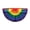 4' x 2' Pleated Fan Rainbow Bunting, variant on In the Breeze 3687 — Pleated Fan Rainbow Bunting, 4' x 2' — Vibrant Pride Decoration