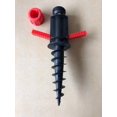 thumbnail image 3 of Screw-in Beach Umbrella Stand for Sand and Earth - Black, 3 of 5