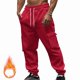 thumbnail image 2 of Pantalones largos para hombre, casuales, de moda, de color sólido, con cordón, cintura elástica y bolsillos., 2 of 9